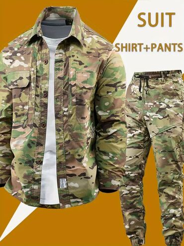 леопардовые вещи: Комплект, түсү - Жашыл, Жаңы