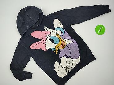 bluzy stihl: Cropp, Bluza z kapturem damska, rozmiar XS — 2