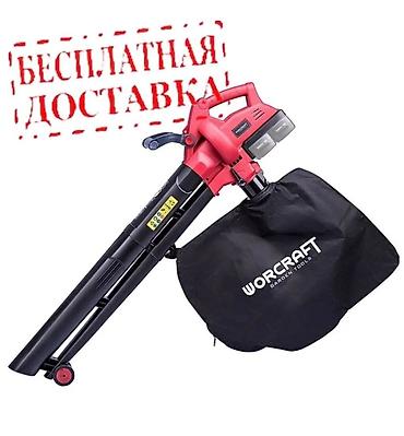 куплю аккумулятор: Садовые воздуходувки/пылесосы для листвы — выбор на любой участок и — 3