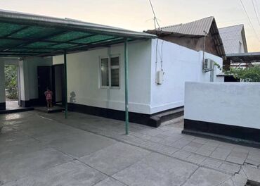 земельный участок ак босого: Дом, 110 м², 5 комнат, Агентство недвижимости, Косметический ремонт