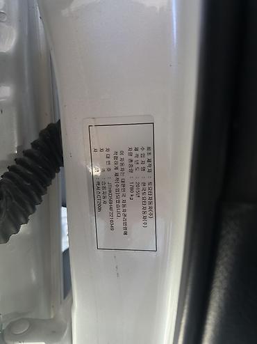 byd leopard 7: Lexus CT: 2014 г., 1.8 л, Вариатор, Гибрид, Седан — 9