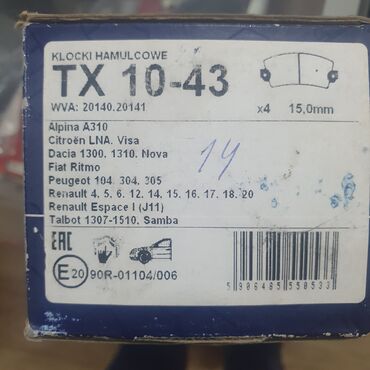 авторазбор honda cr v: TX 10-43 markalı əyləc qəlibləri dəsti. Alpina A310, Citroën LNA