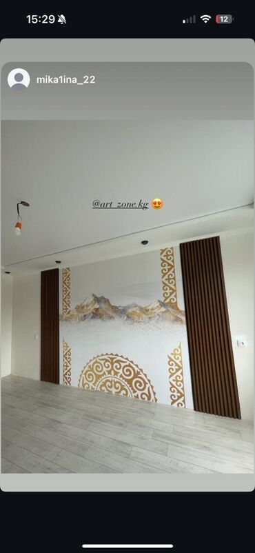 Другой декор и предметы интерьера: Фотообои на заказ! Каталогубузда 5000 ашык сурот Сиз каалаган — 8