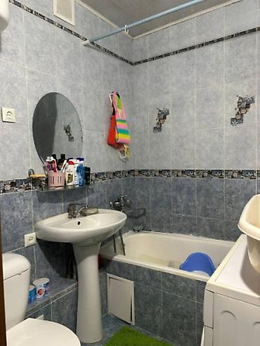 105 квартира: 1 комната, 37 м², БГУ 105 серия, 2 этаж — 6
