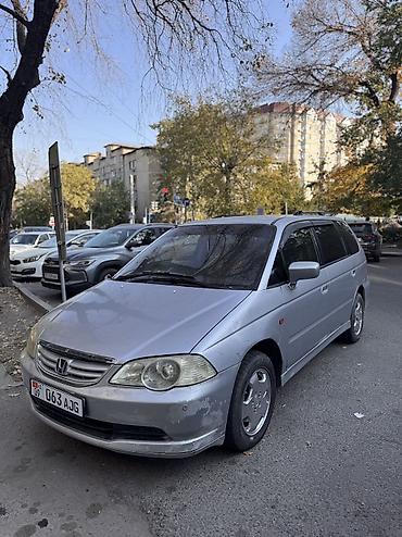 Honda Odyssey: 2001 г., 2.3 л, Автомат, Газ