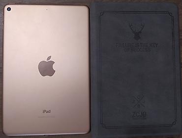Планшеты: Планшет, Apple, память 64 ГБ, 8" - 9", Wi-Fi, Б/у, Классический цвет - Золотой — 10