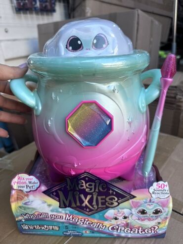 орбизный пистолет: Интерактивный игровой набор Magic Mixies в виде волшебного котла
