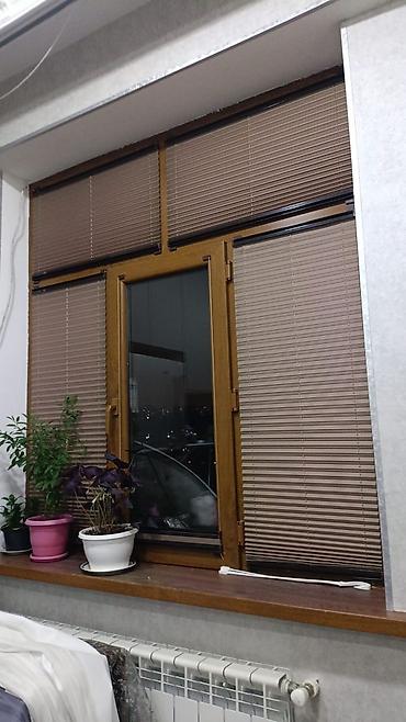 sandık: Plisse jalüz pərdələr – pəncərə və balkon qapıları üçün estetik və — 5