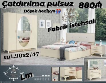mebel original: Двуспальная кровать, Шкаф, Трюмо, 2 тумбы, Азербайджан, Новый