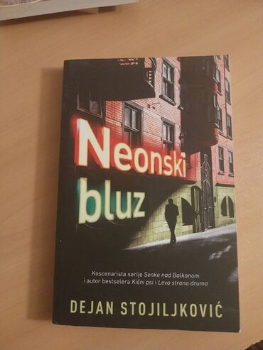 Knjige i stripovi: Prodajem 11 pažljivo čuvanih knjiga domaćih i stranih autora - — 9