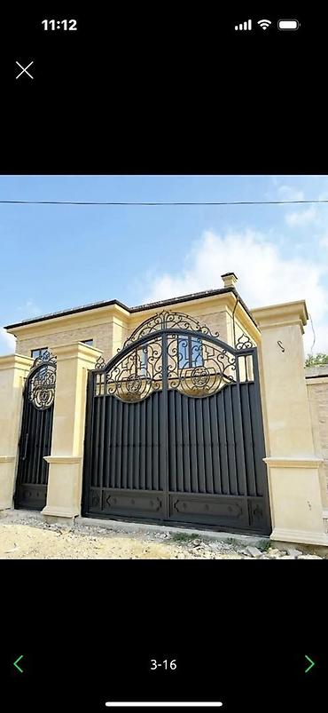 Сварка: Сварка | Ворота Доставка, Монтаж — 8