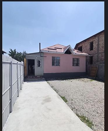 ак ордо достук: 🏠 Срочно продается,3-комнатный жилой дом!!! 🟩 ж/м Ак-Ордо-1 🟨 дом-80 — 1