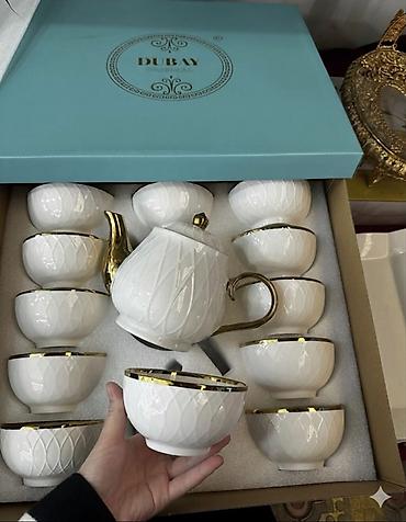 Наборы посуды: Набор посуды и аксессуаров для сервировки - Чайный сервиз DUBAY в — 1