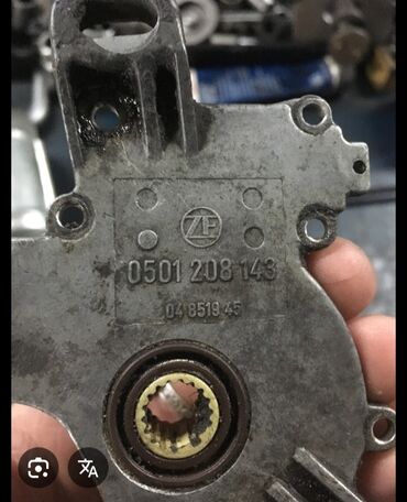 Коробки передач: Коробка передач Автомат Audi 1992 г., Б/у, Оригинал, Германия