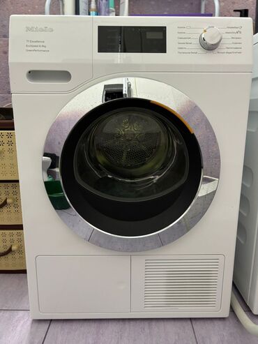 мини 3: Продаю абсолютно новую сушильную машину Miele T1 Excellence (EcoSpeed