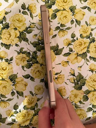 iphone d: IPhone 16 Pro Max - Цвет: светлый (Natural Titanium/близкий к — 5