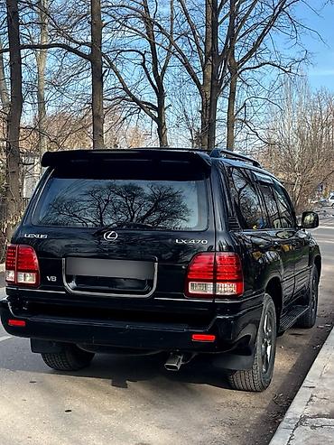 Lexus: Lexus LX: 2002 г., 4.7 л, Автомат, Газ, Внедорожник — 14