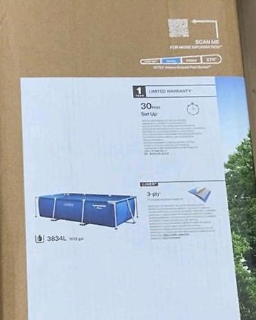the rock visina: Pravougaoni nadzemni bazen Bestway Steel Pro Frame - Zapremina: 3834 — 1