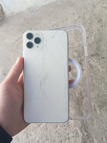 Смартфон Apple iPhone 11 Pro (белый/серебристый), три камеры