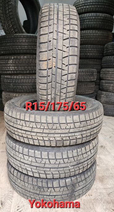 донголок r15: Шины 175 / 65 / R 15, Зима, Б/у, Комплект, Легковые, Япония, Yokohama
