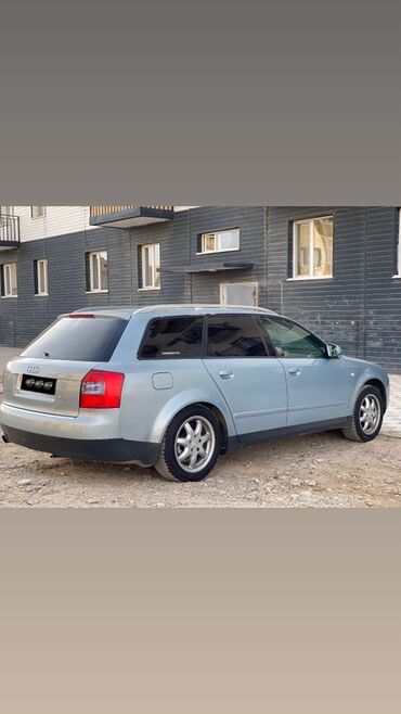 Audi: Audi A4: 2003 г., 2 л, Механика, Бензин, Универсал — 1