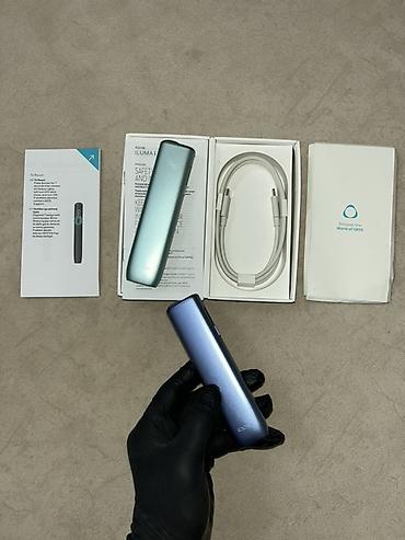 i̇qos iluma: IQOS ILUMA cihazları – tütün qızdırma sistemi 🆕 Xüsusiyyətlər: - — 4