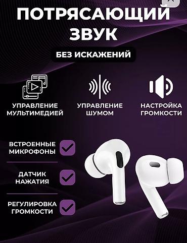 hyper x claud: Беспроводные наушники Hoco с экраном на зарядном кейсе Ключевые — 4