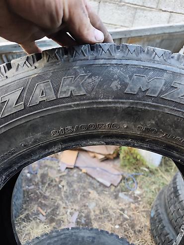 Шины: Шины 215 / 60 / R 16, Зима, Б/у, Комплект, Легковые, Япония, Bridgestone — 3