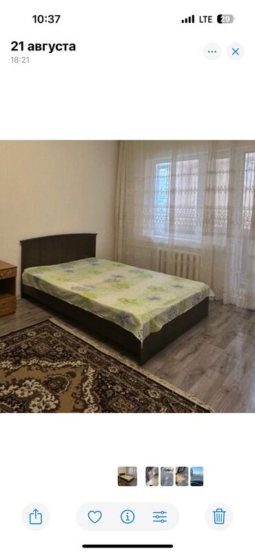куплю двуспальную кровать: Продается 2спальная кровать