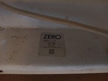 Rasveta: Stona lampa — 13