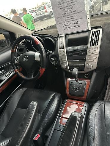 Lexus: Lexus RX: 2007 г., 3.5 л, Автомат, Бензин, Кроссовер — 9