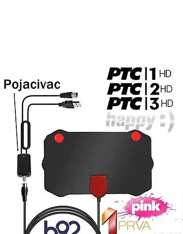 bum box jbl: 04. Digitalna Tv Antena Sa Pojacivacem HDTV Antena 2099 din Nova — 1