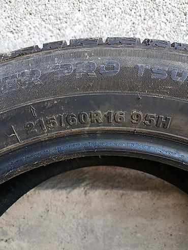 ортоковрики купить: Комплект зимних шин (4 шт.) - Размер: 215/60 R16 - Индекс — 2