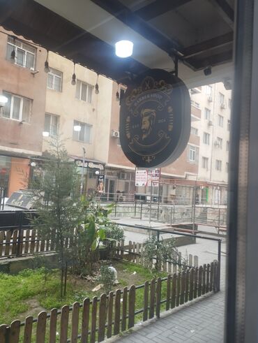 репетитор по геометрии 6 класс: Барберы | Другой вид услуги