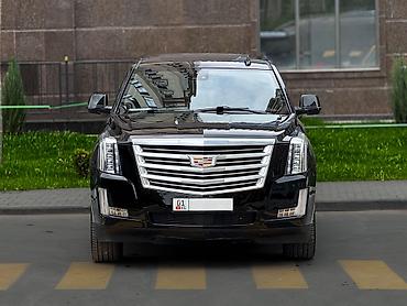 Cadillac: Cadillac Escalade: 2020 г., 6.2 л, Автомат, Бензин, Внедорожник — 1