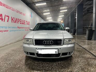 Audi: Audi A6: 2003 г., 2.5 л, Типтроник, Дизель, Седан at lalafo.kg — 1 Audi: Audi A6: 2003 г., 2.5 л, Типтроник, Дизель, Седан — 1