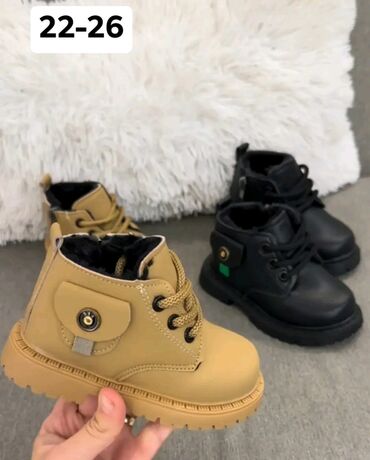 Ostalo: Deciji novi modeli💥
Cena 2499,00‼️🔥 — 4