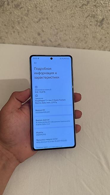 Poco: Poco F5, Б/у, 256 ГБ, цвет - Белый, 1 SIM, 2 SIM, eSIM — 4