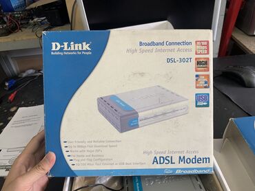 модемы купить: ADSL modem 2 штука