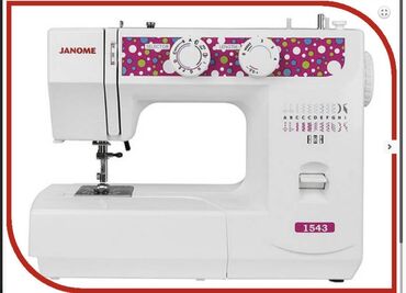 janome швейная машина цена: Швейная машина Janome, Автомат