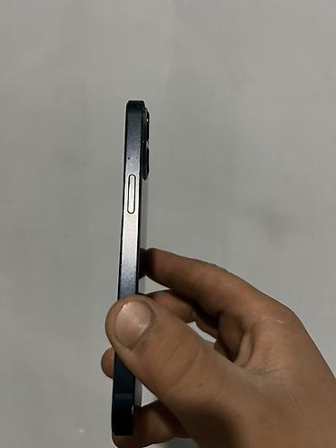 циркониевые коронки сколько стоят: IPhone 13, Б/у, 128 ГБ, 79 % — 7