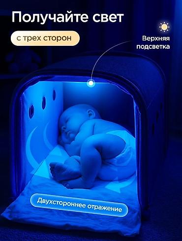 mai: Лампа от желтушки для новорожденных (аренда) - Домашняя фототерапия с — 4