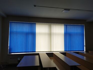 Жалюзи и рольшторы: Жалюзи вертикальны — 12