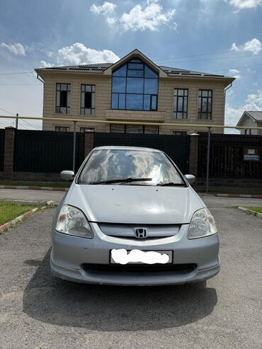 honda civic левый: Honda Civic: 2002 г., 1.5 л, Вариатор, Бензин, Хэтчбэк