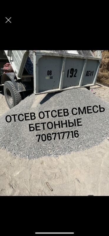одноразовые контейнеры для еды оптом: Отсев отсев отсевотсев отсев отсев отсев отсев отсев отсев отсев отсев