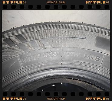 азербайджан авто: Б/у Шина Hilo 245 / 70 / R 16 — 6
