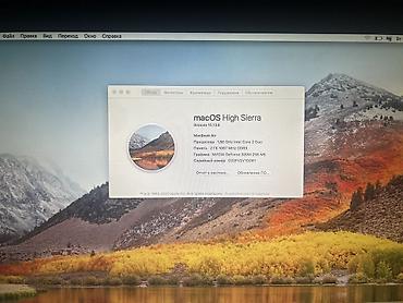 Ноутбуки Apple (MacBook): MacBook Air 13" - Экран 13" - Процессор: Intel Core 2 Duo 1.86 ГГц - — 3
