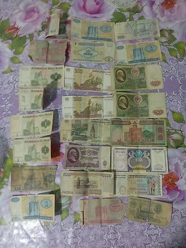 teze 100 manat: Razılaşma yolu ilə Numizmatika üçün qarışıq köhnə kağız pullar dəst — 1