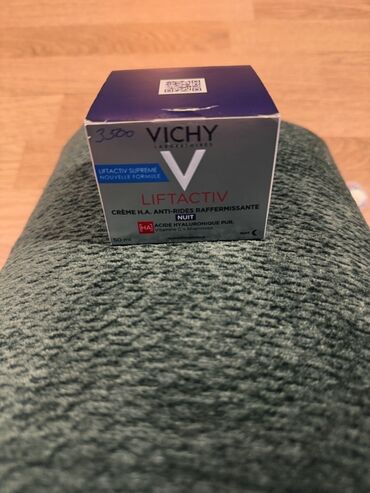 Косметика: Набор уходовой косметики Vichy (50 мл каждая): 1) Vichy Liftactiv — 3