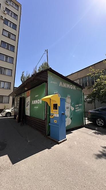 ларьки: Продаётся просторный торговый павильон площадью 24 м² в Бишкеке — 1